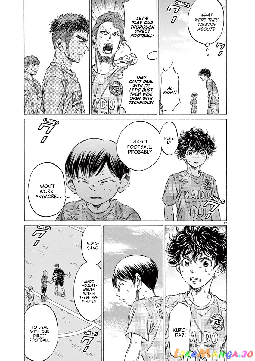 Ao Ashi, Chapter 96 image 18